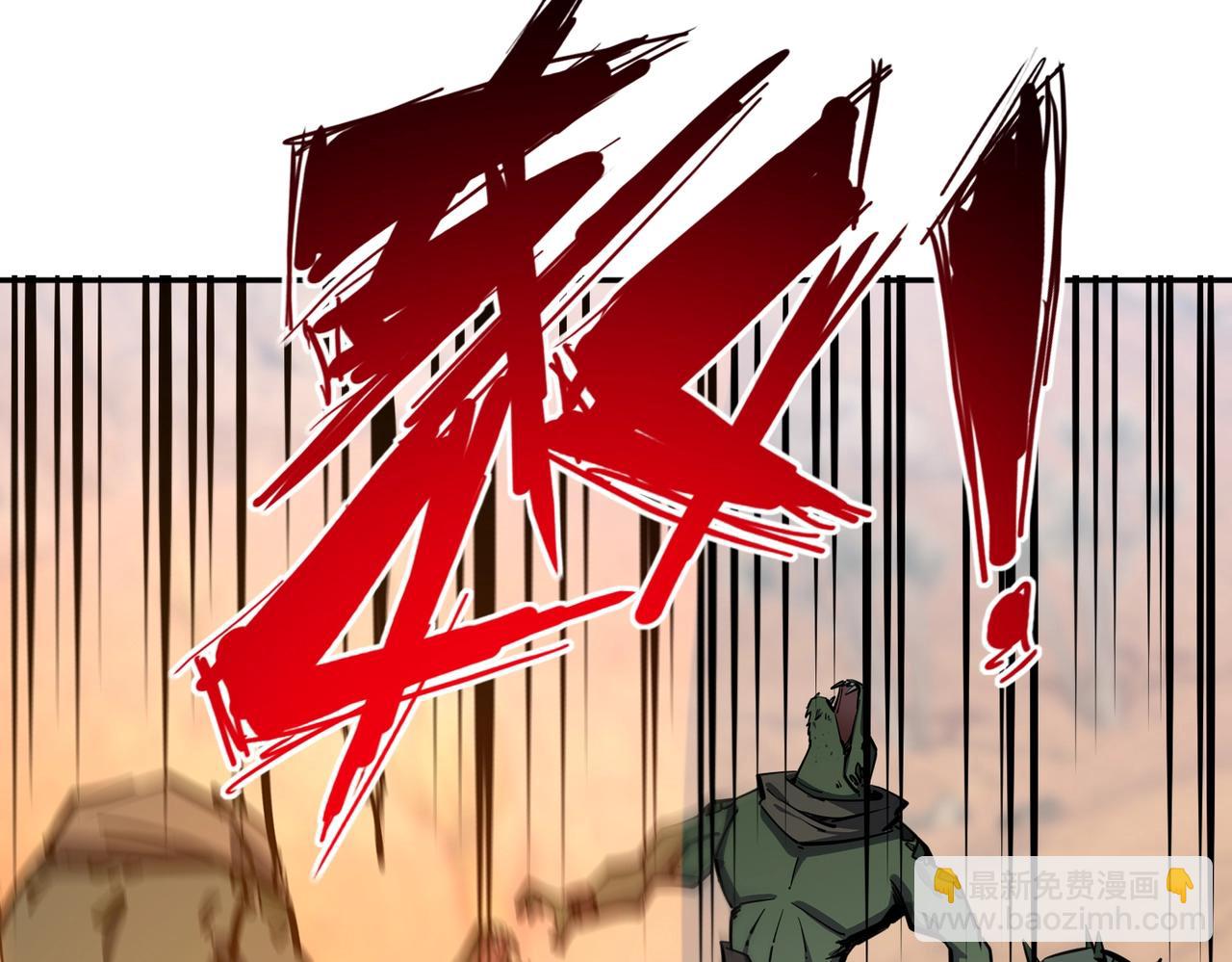 第11话 新人王？我势在必得！(1/3)-第11话