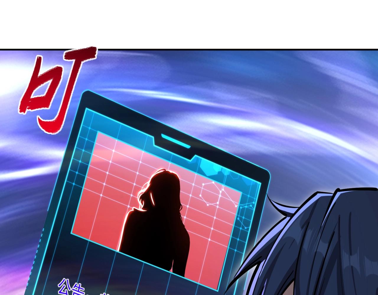 第11话 新人王？我势在必得！(1/3)-第11话