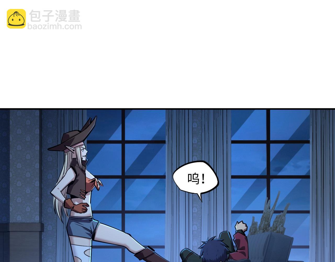 第13话 诸神测试开启！(1/4)-第13话