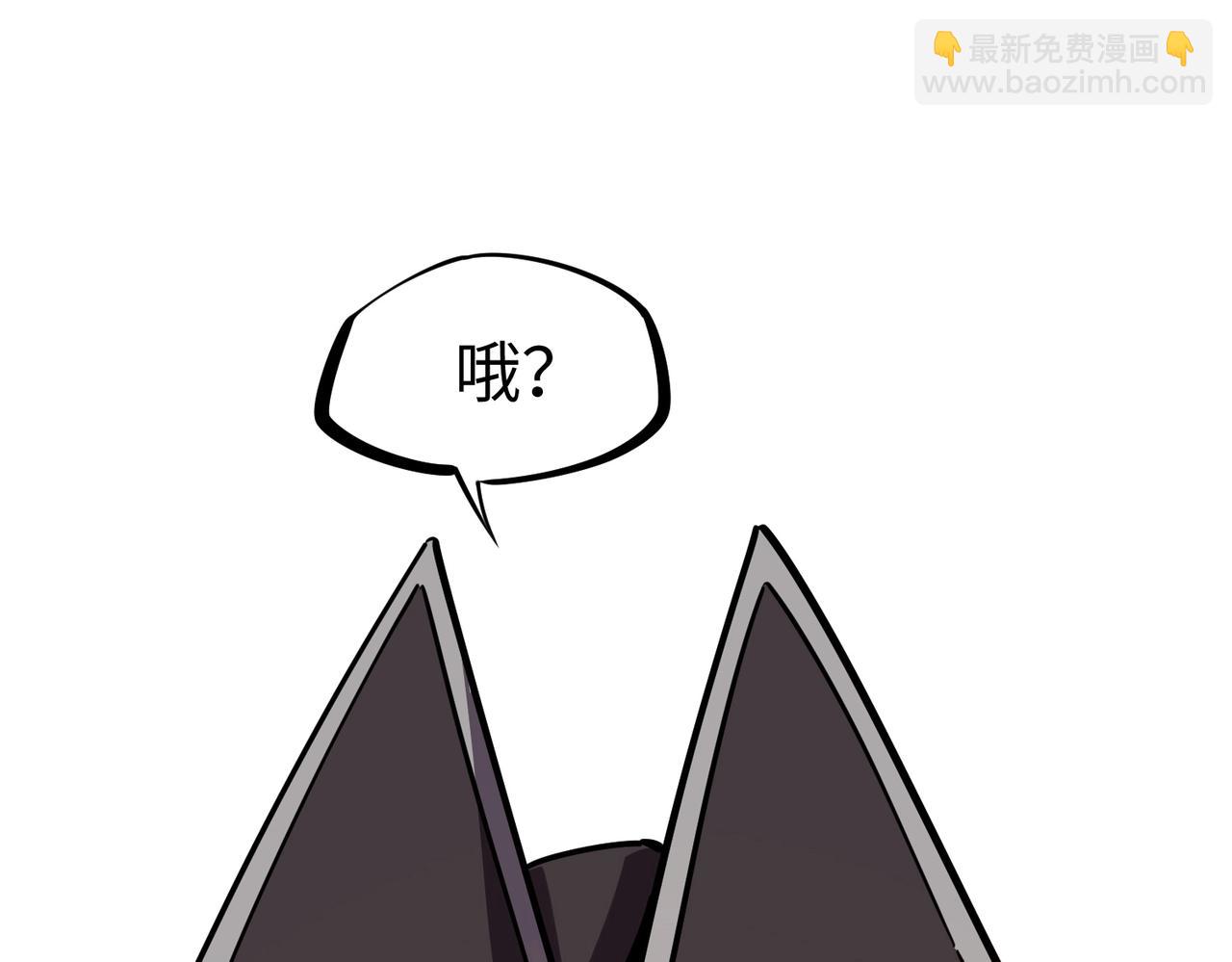 第13话 诸神测试开启！(1/4)-第13话