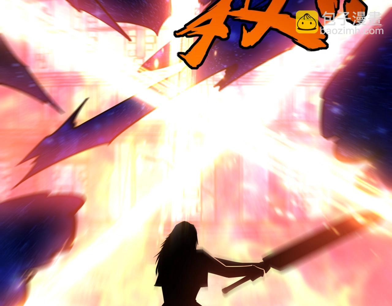 第15话 诸神测试！最终BOSS登场！(1/4)-第15话