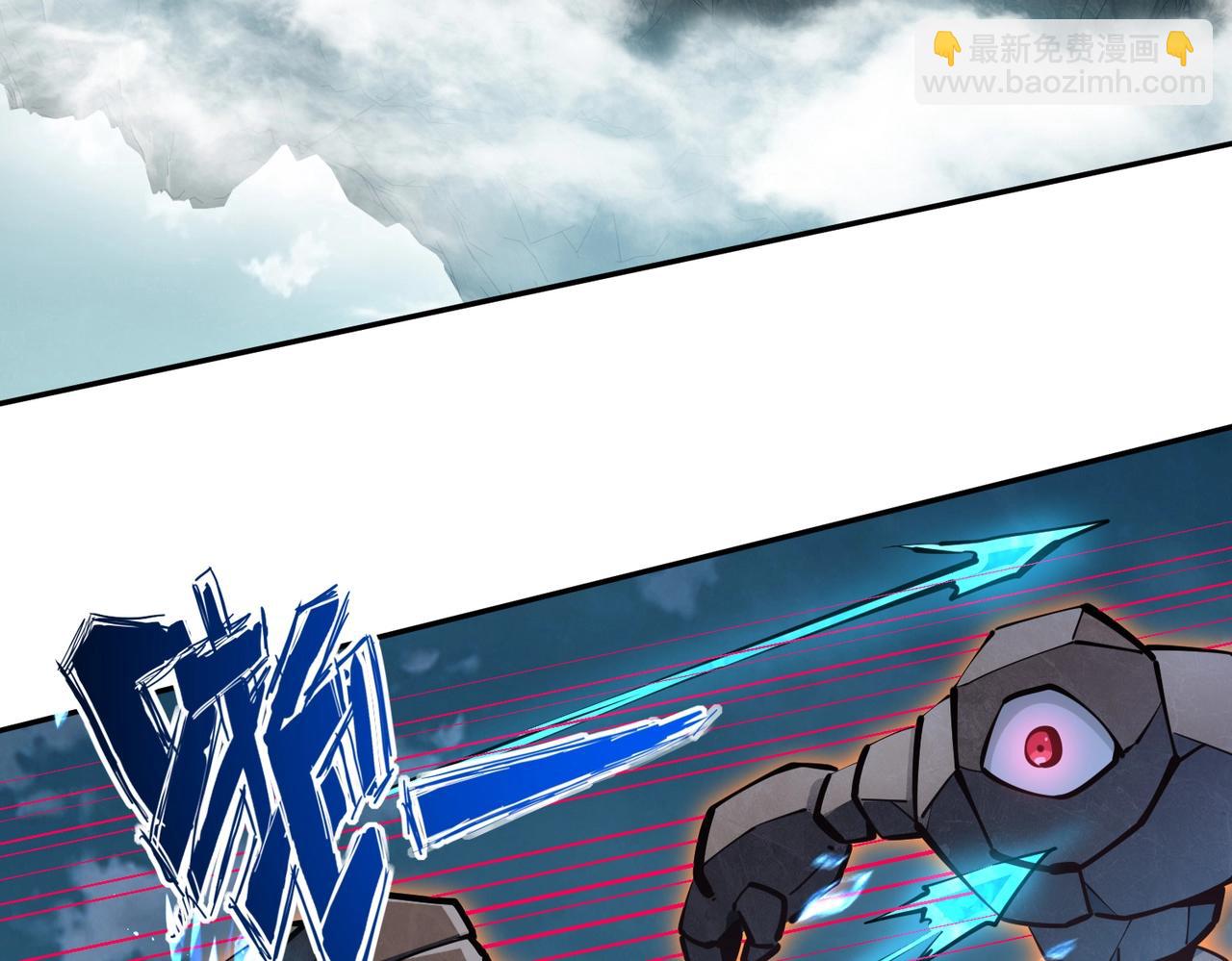 第15话 诸神测试！最终BOSS登场！(1/4)-第15话
