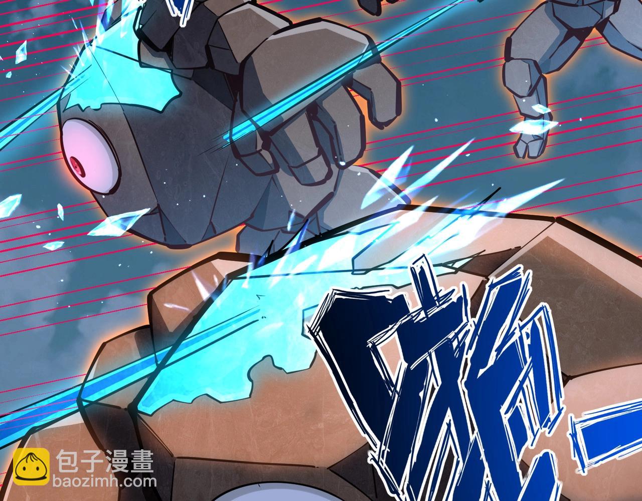 第15话 诸神测试！最终BOSS登场！(1/4)-第15话