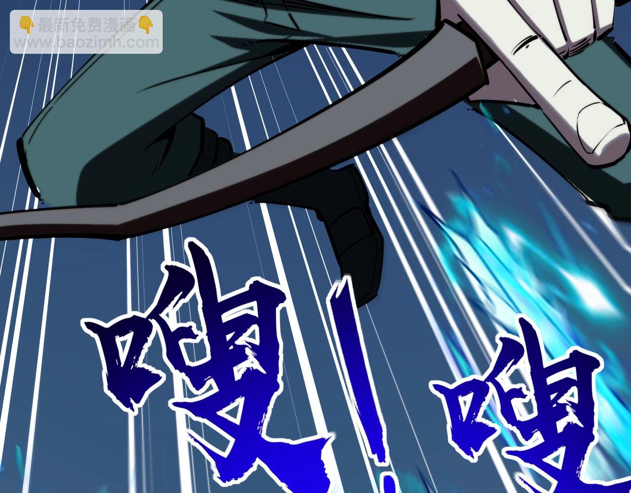 第15话 诸神测试！最终BOSS登场！(1/4)-第15话