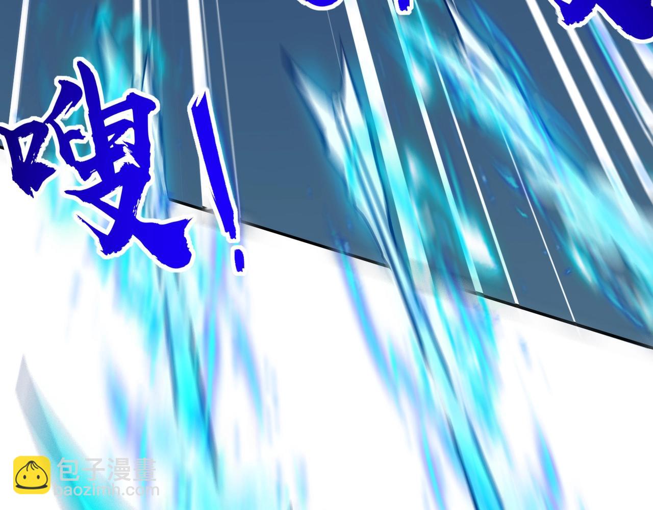 第15话 诸神测试！最终BOSS登场！(1/4)-第15话