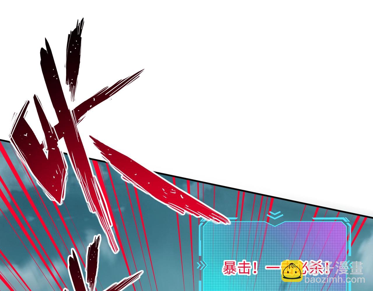 第15话 诸神测试！最终BOSS登场！(1/4)-第15话