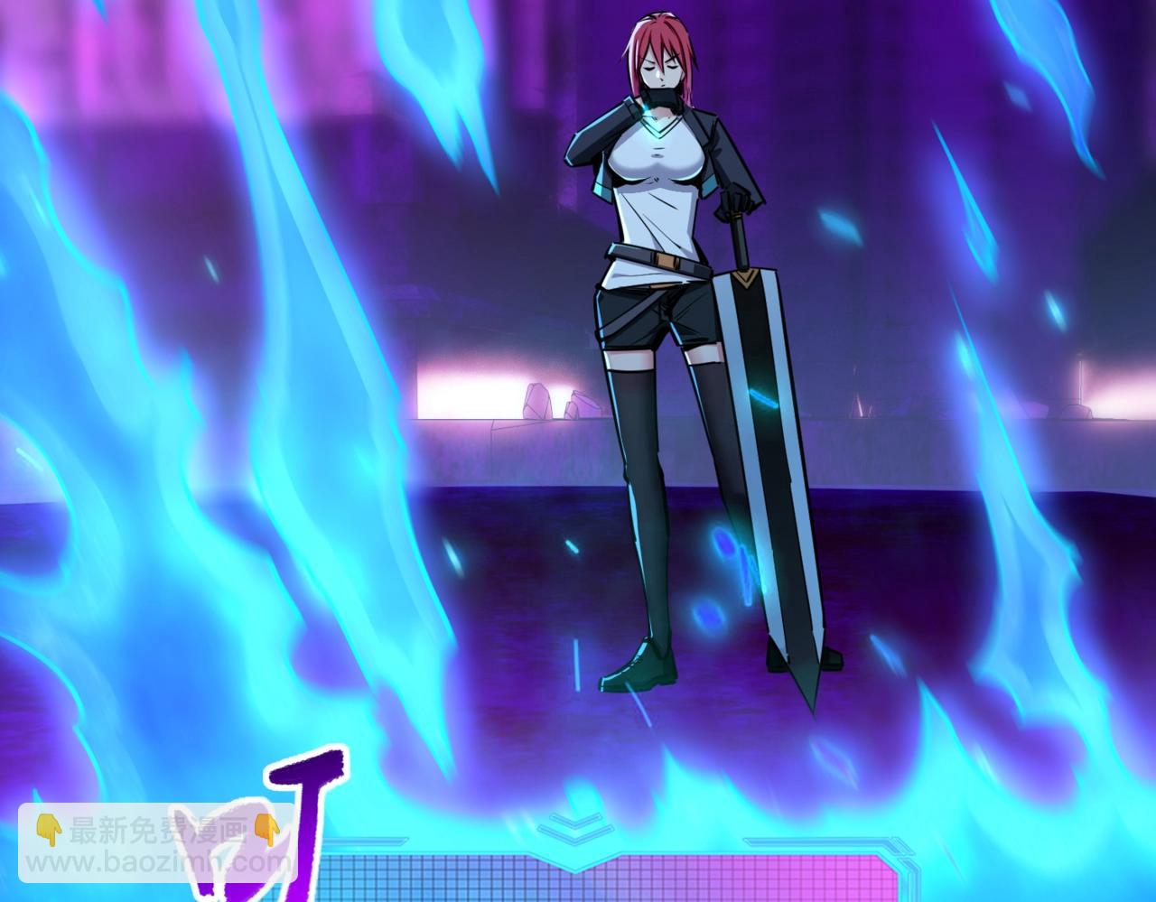 第15话 诸神测试！最终BOSS登场！(1/4)-第15话