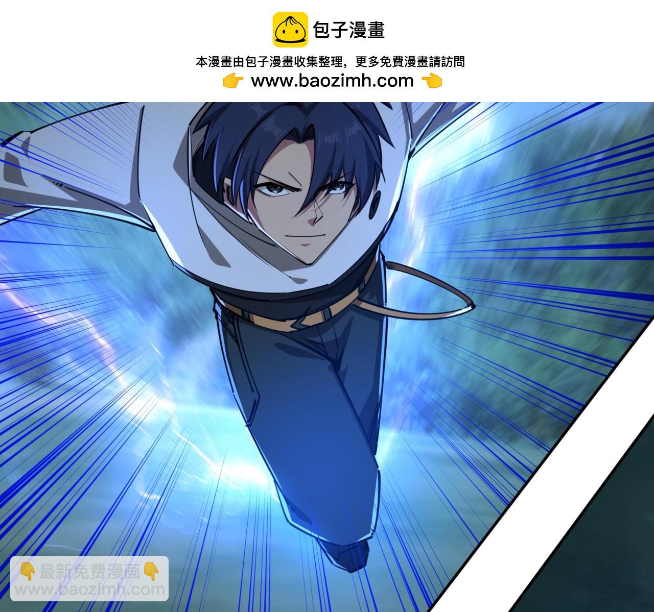 第21话 神之塔第十一层！出发！(1/4)-第21话