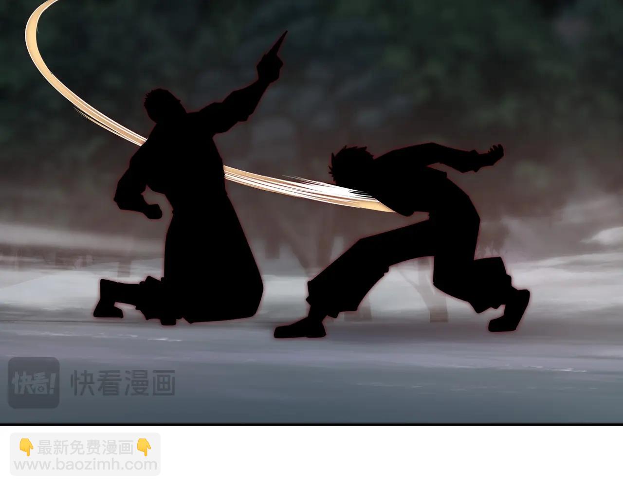 第21话 神之塔第十一层！出发！(1/4)-第21话