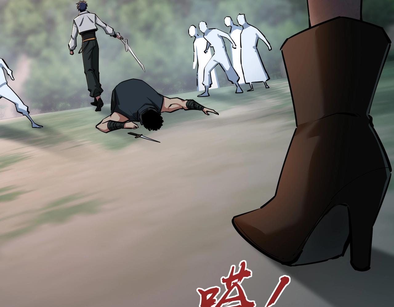 第21话 神之塔第十一层！出发！(1/4)-第21话