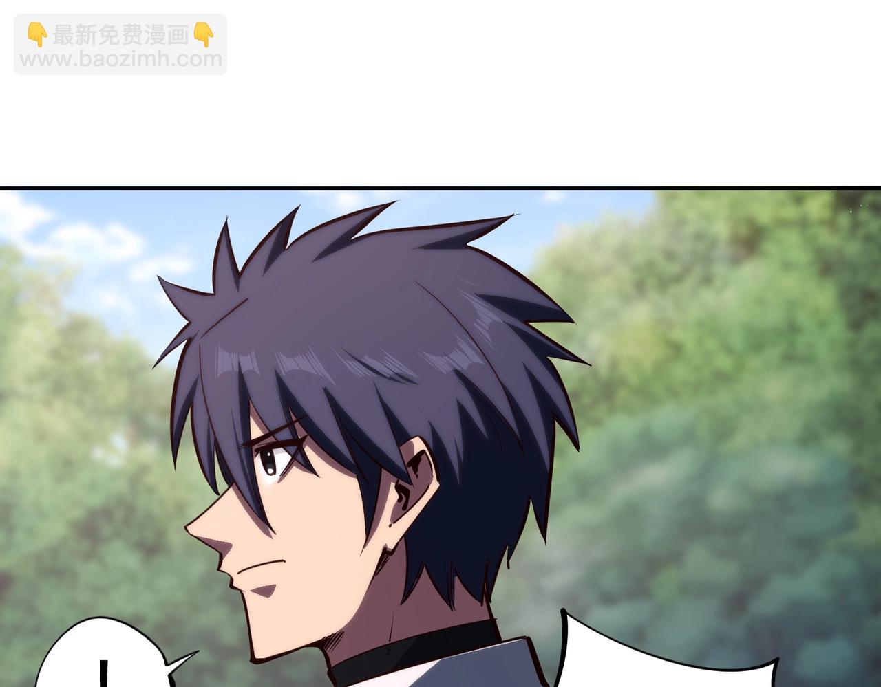 第21话 神之塔第十一层！出发！(1/4)-第21话