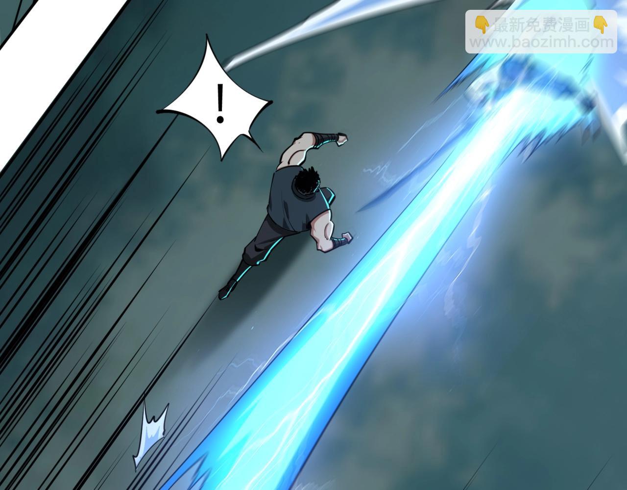第21话 神之塔第十一层！出发！(1/4)-第21话
