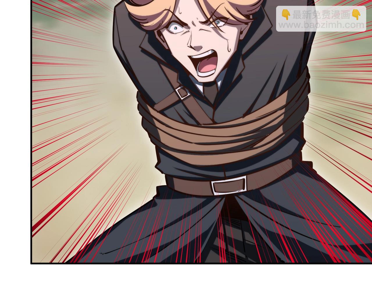 第21话 神之塔第十一层！出发！(1/4)-第21话