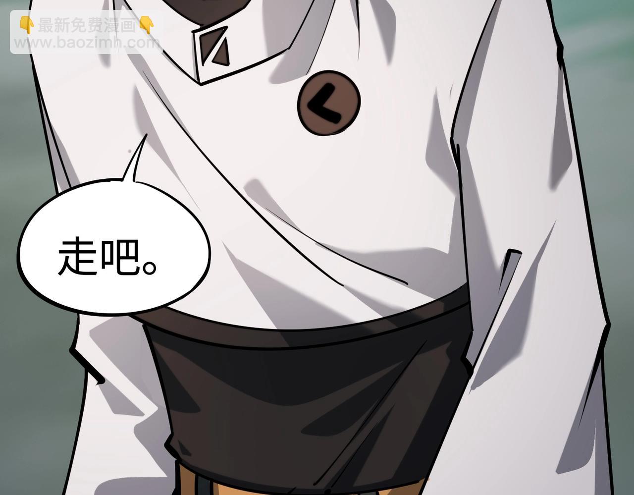 第21话 神之塔第十一层！出发！(1/4)-第21话