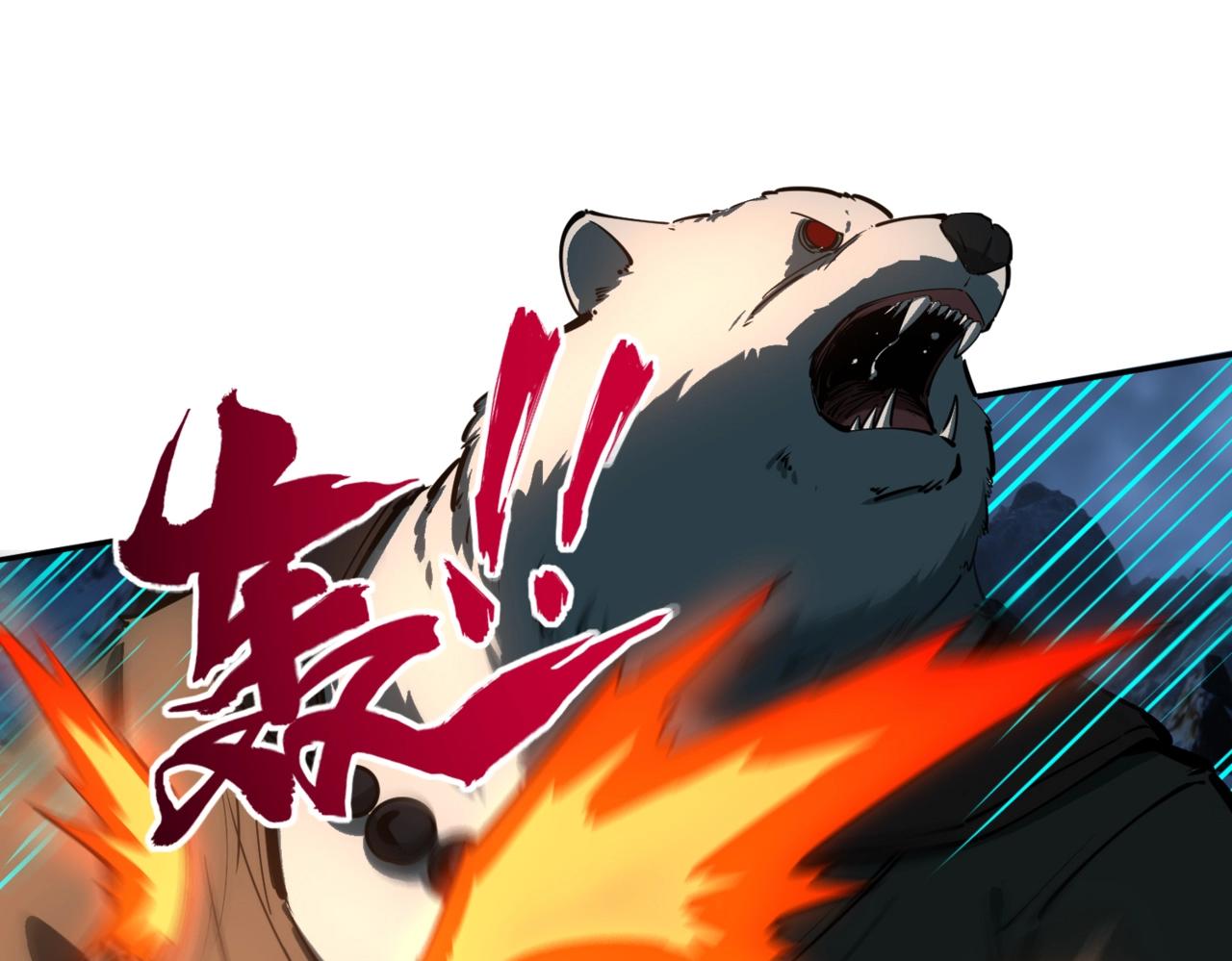第23话 精神力拉满！你的攻击无效！(1/4)-第23话