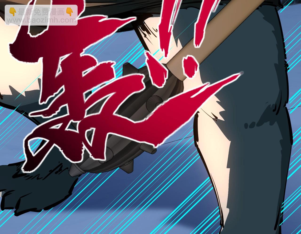 第23话 精神力拉满！你的攻击无效！(1/4)-第23话