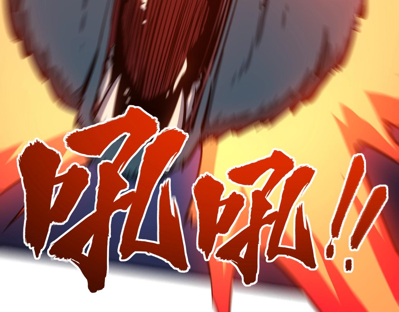 第23话 精神力拉满！你的攻击无效！(1/4)-第23话