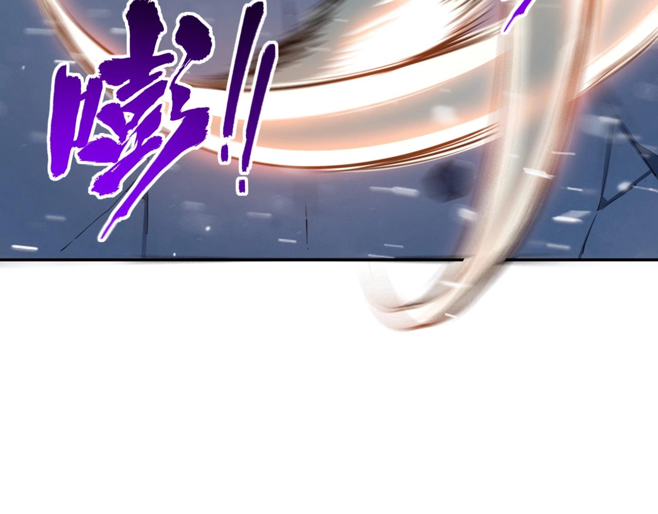 第23话 精神力拉满！你的攻击无效！(1/4)-第23话