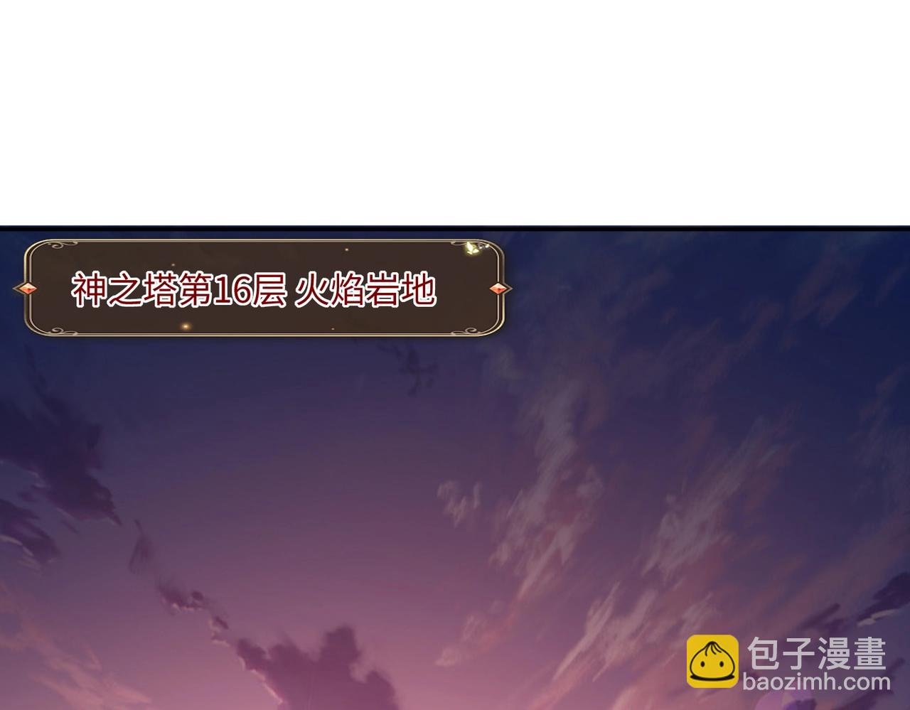 第27话 我只打算做编外人员！(1/4)-第27话