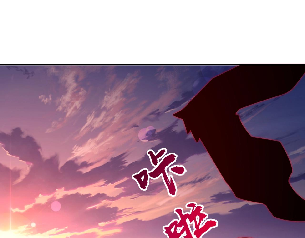 第27话 我只打算做编外人员！(1/4)-第27话