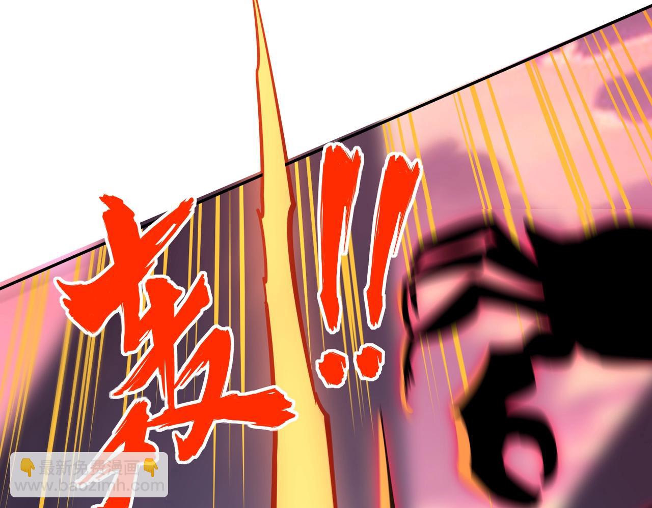 第27话 我只打算做编外人员！(1/4)-第27话