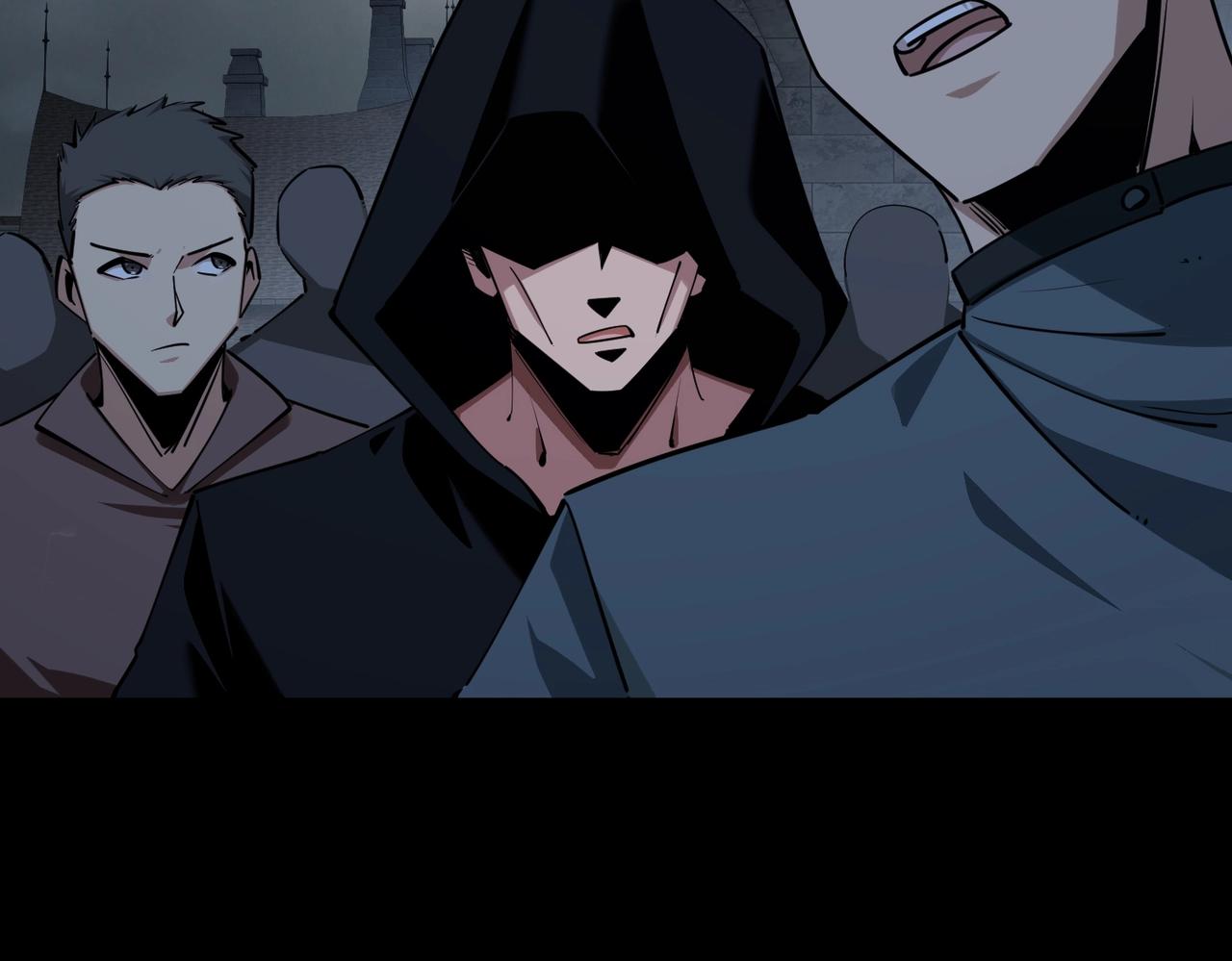 第29话 苏白！你在拿玩家的命开玩笑！(1/4)-第29话