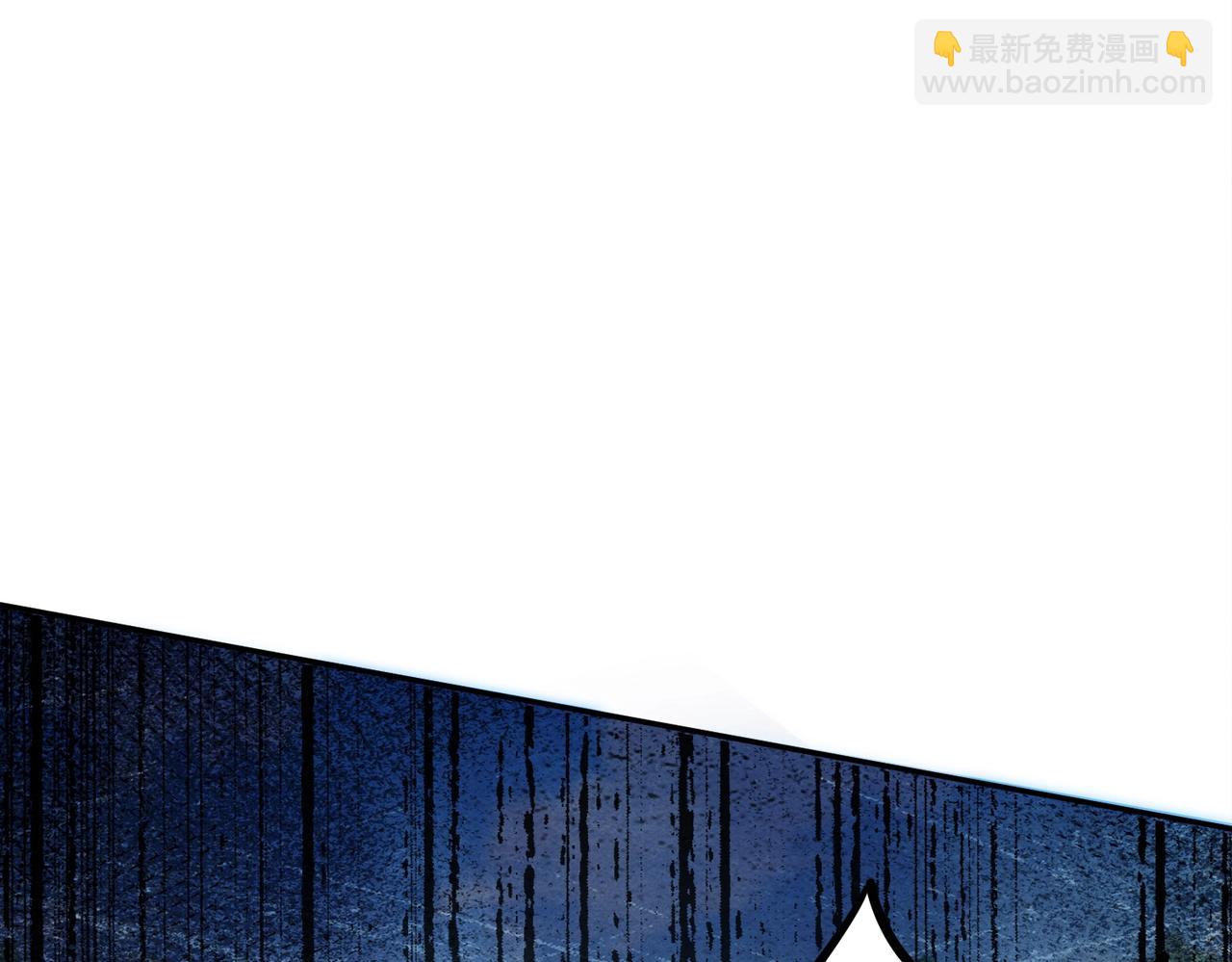 第3话 招惹我？你们死定了！(1/4)-第3话