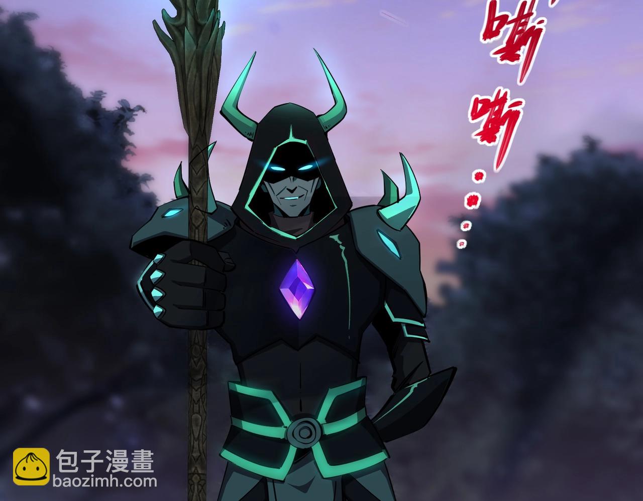 第31话 是时候展现真正的技术了！(1/3)-第31话