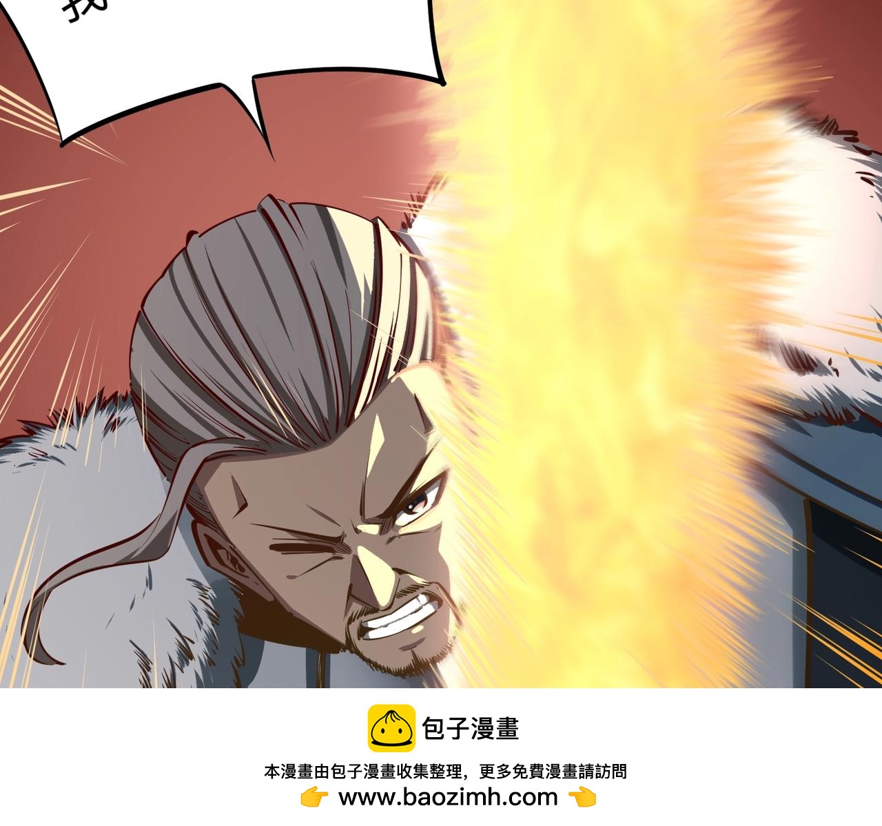 第31话 是时候展现真正的技术了！(1/3)-第31话