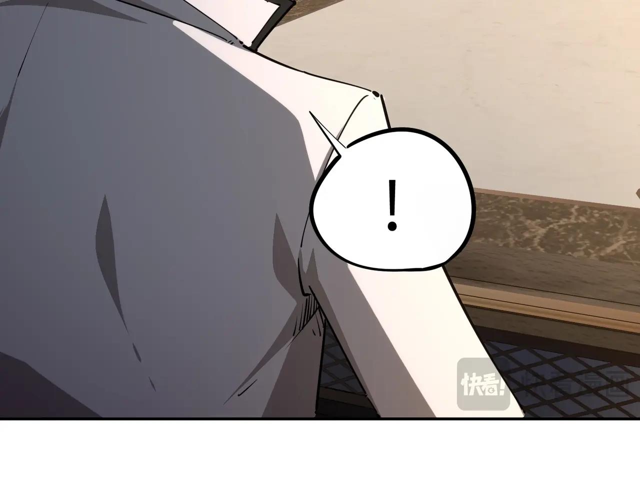 第33话 交易！我要100层的首通奖励！(1/4)-第33话