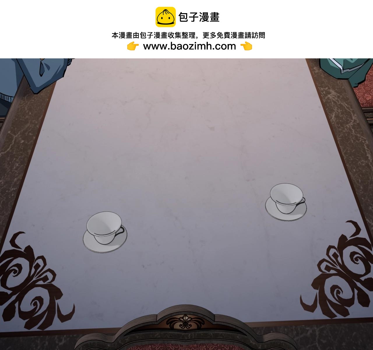 第33话 交易！我要100层的首通奖励！(1/4)-第33话