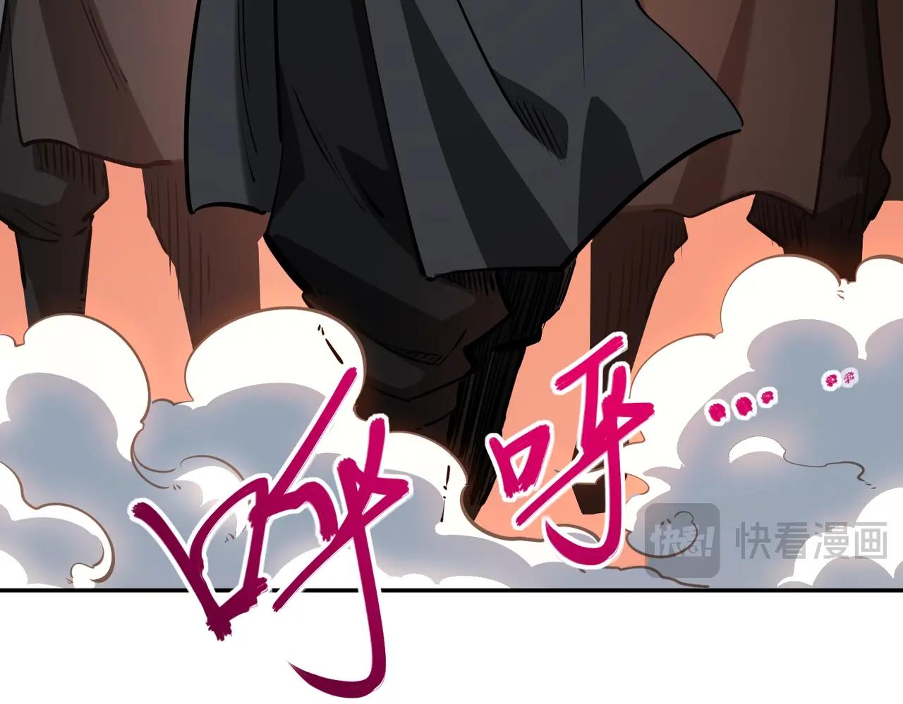 第33话 交易！我要100层的首通奖励！(1/4)-第33话