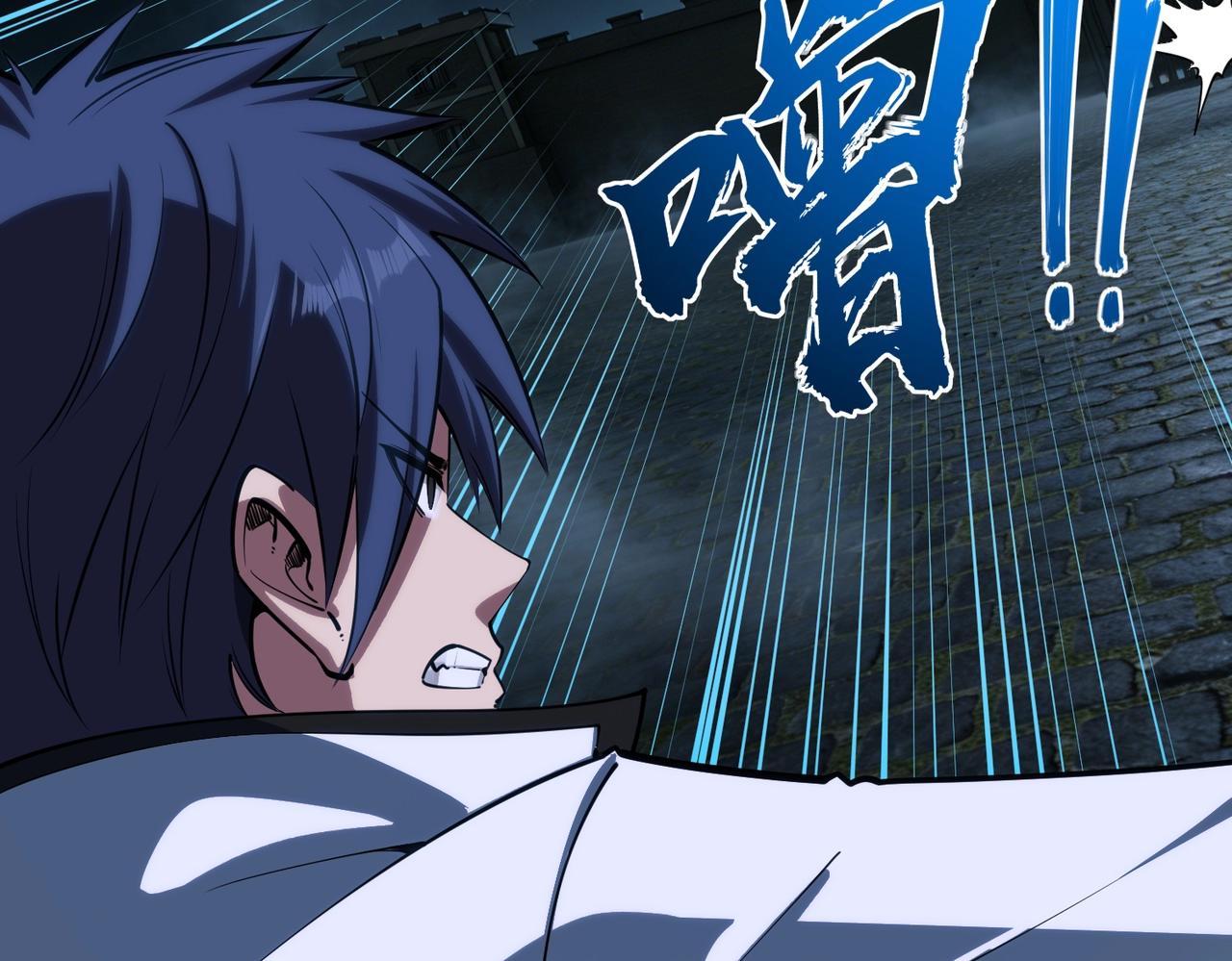 第41话 到你表演了！(1/3)-第41话