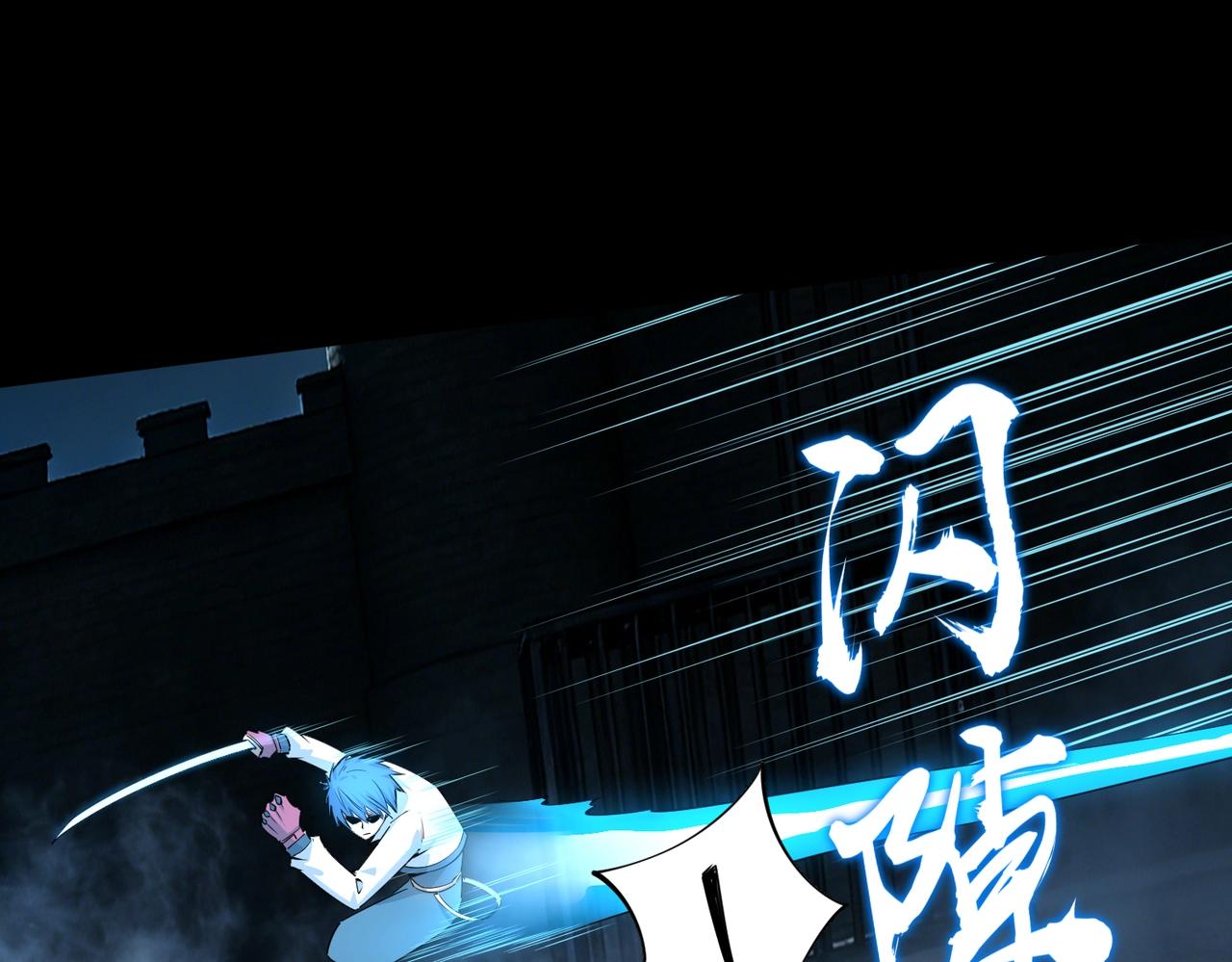 第41话 到你表演了！(1/3)-第41话