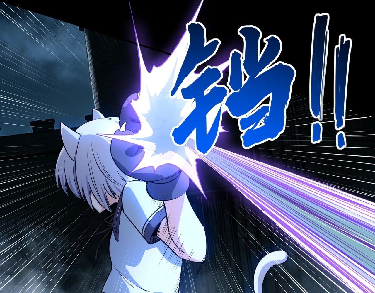 第41话 到你表演了！(1/3)-第41话