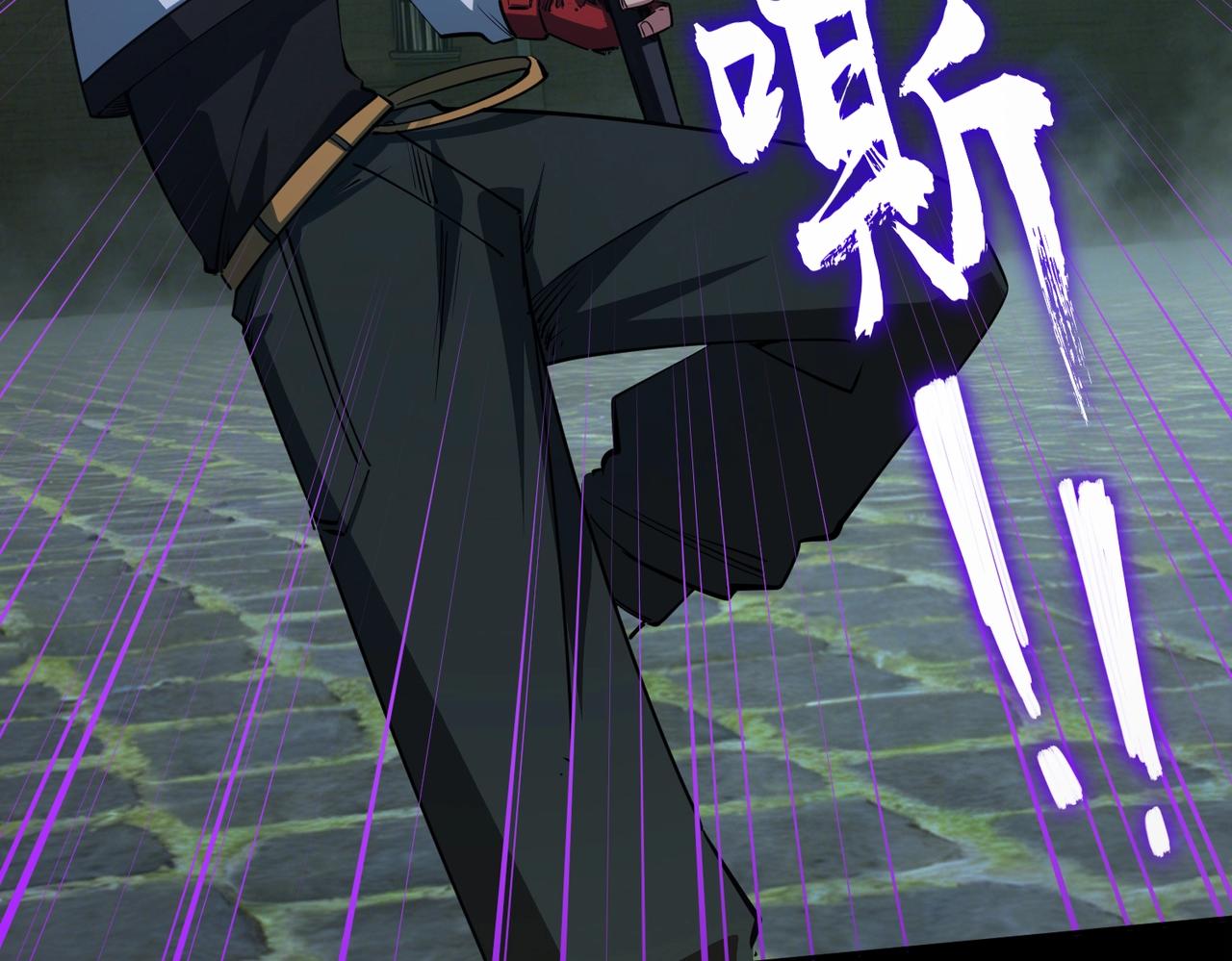 第41话 到你表演了！(1/3)-第41话