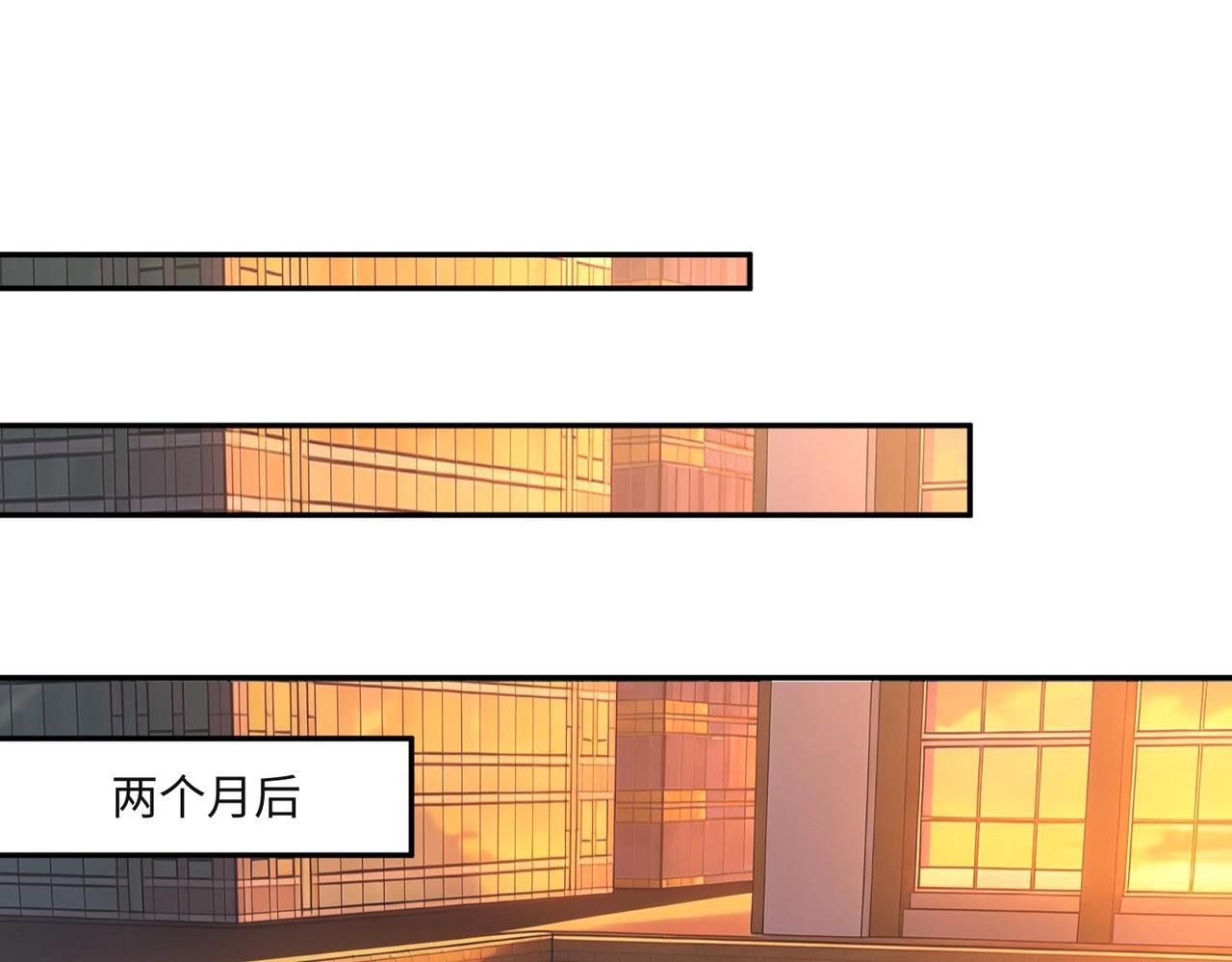 第43话 世界BOSS来袭！(1/3)-第43话