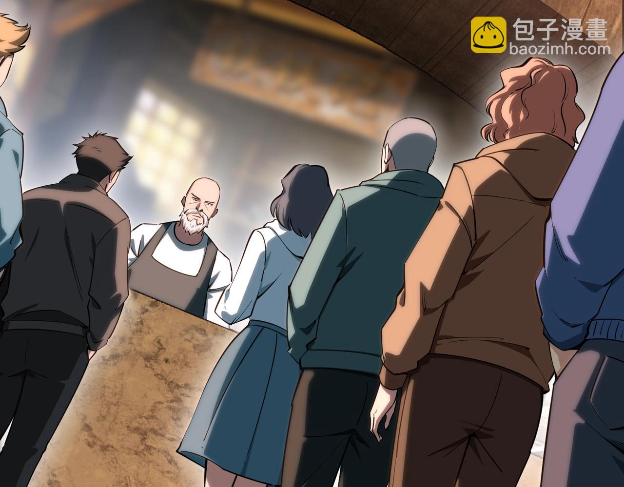 第43话 世界BOSS来袭！(1/3)-第43话