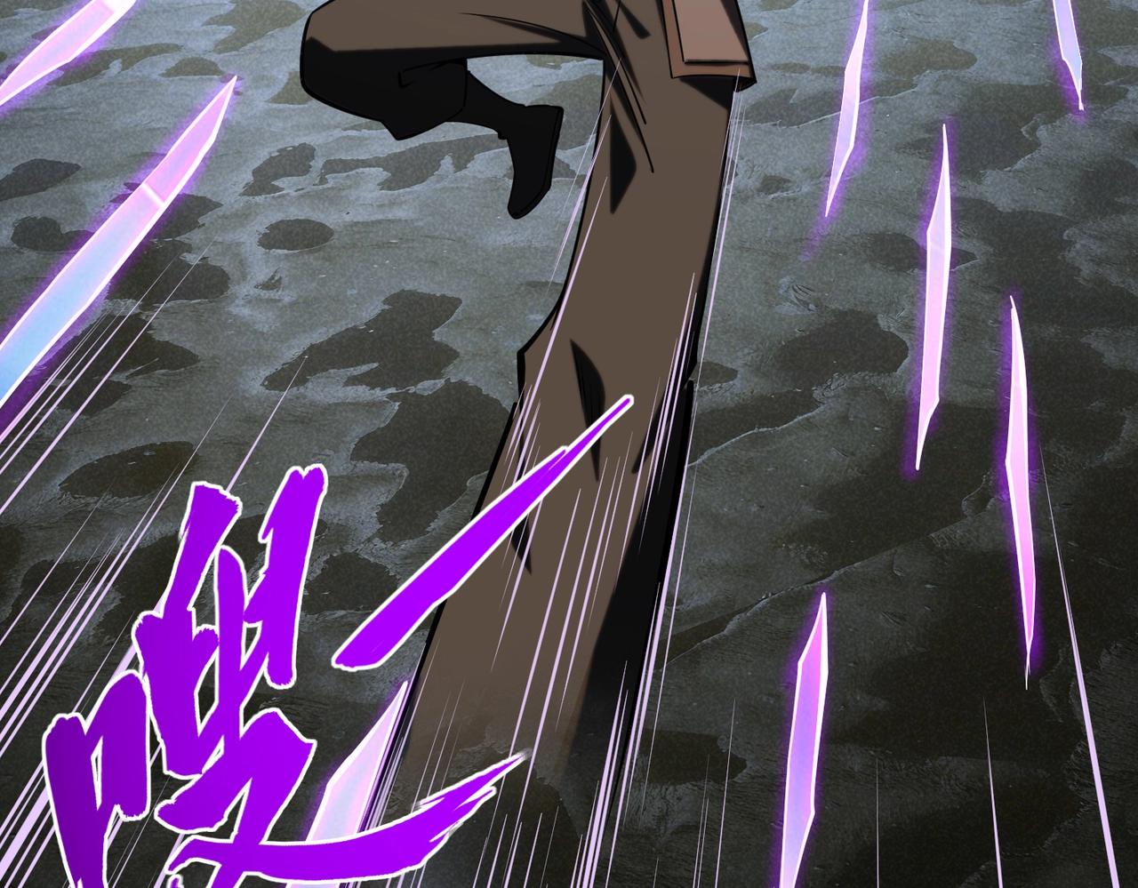 第45话 时光碎片！(1/3)-第45话