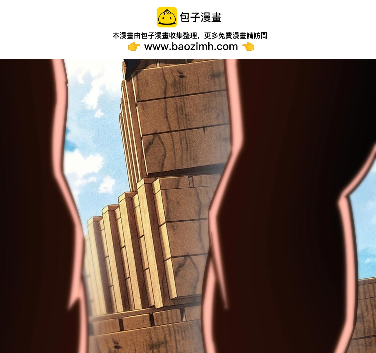 第49话 副本开启？！(1/4)-第49话