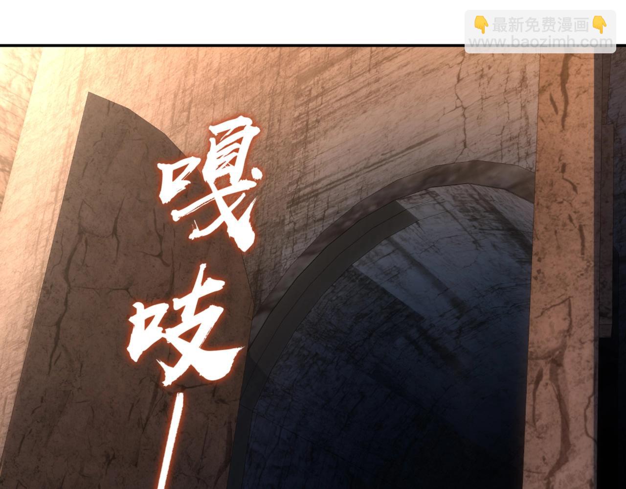 第7话 第一层BOSS战！来吧，我来玩玩！(1/3)-第7话