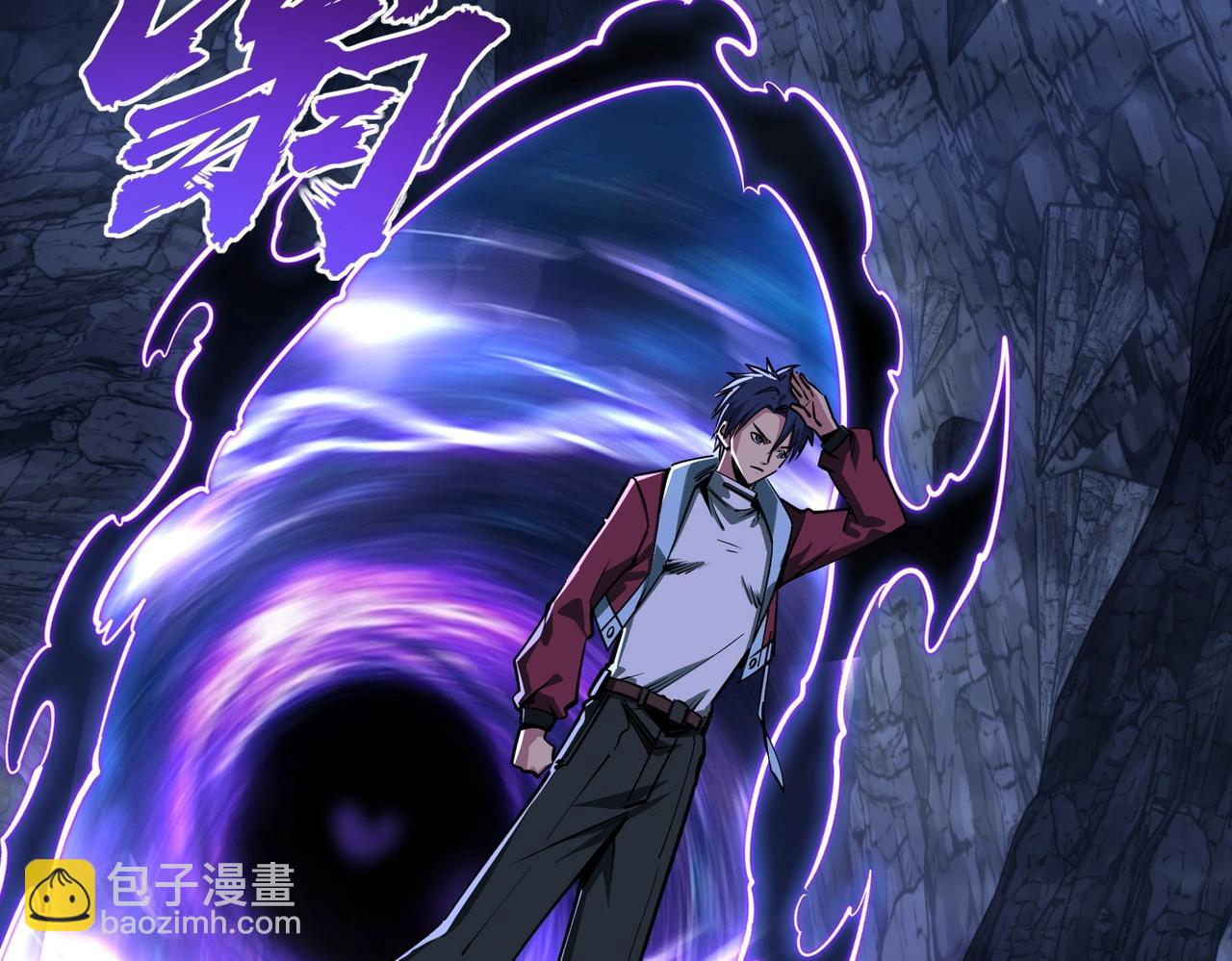 第9话 刷级不是问题，问题是缺钱！(1/3)-第9话
