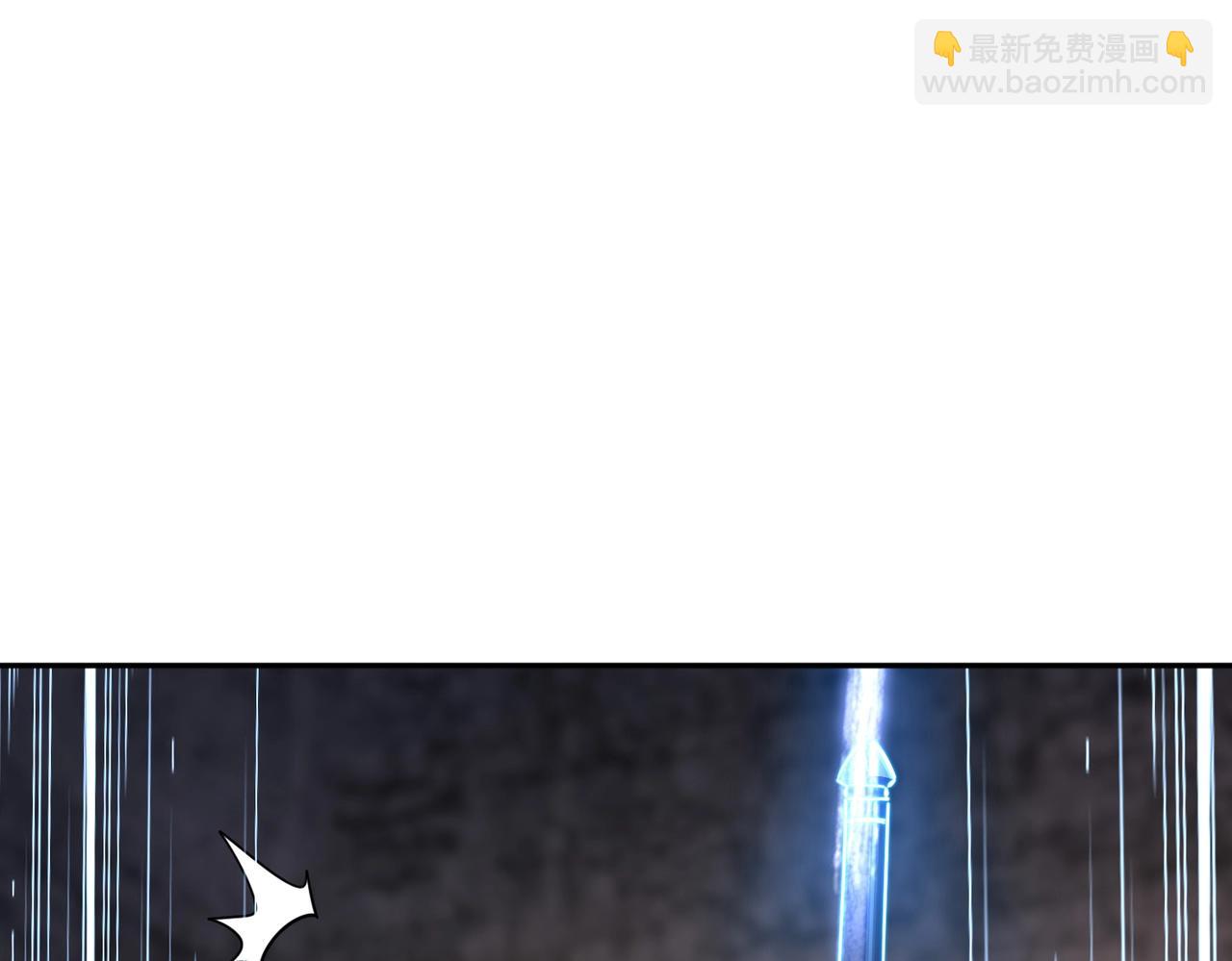 第9话 刷级不是问题，问题是缺钱！(1/3)-第9话