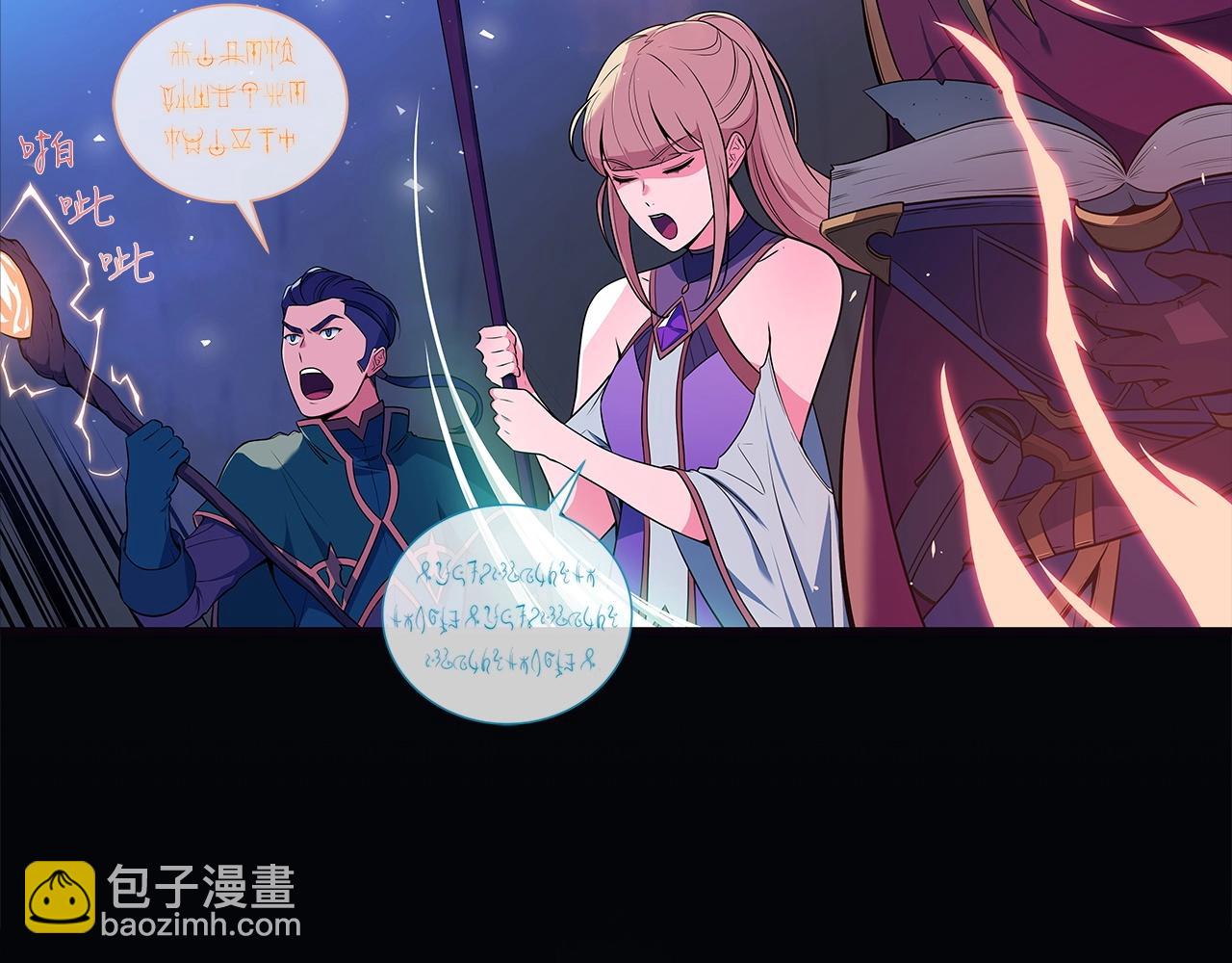 第1话 欧皇的觉醒(1/5)-第1话