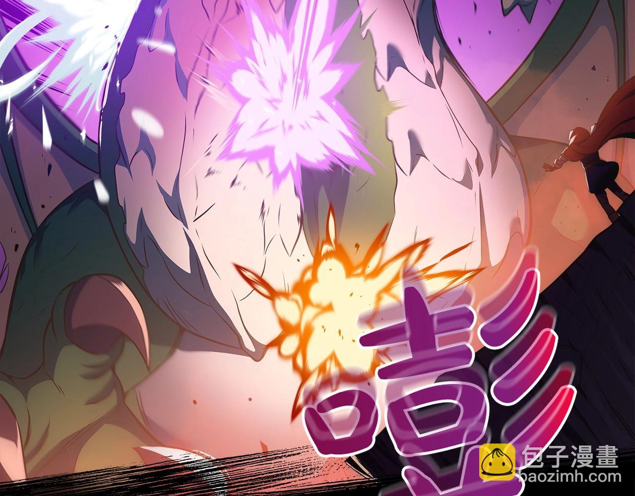 第1话 欧皇的觉醒(1/5)-第1话