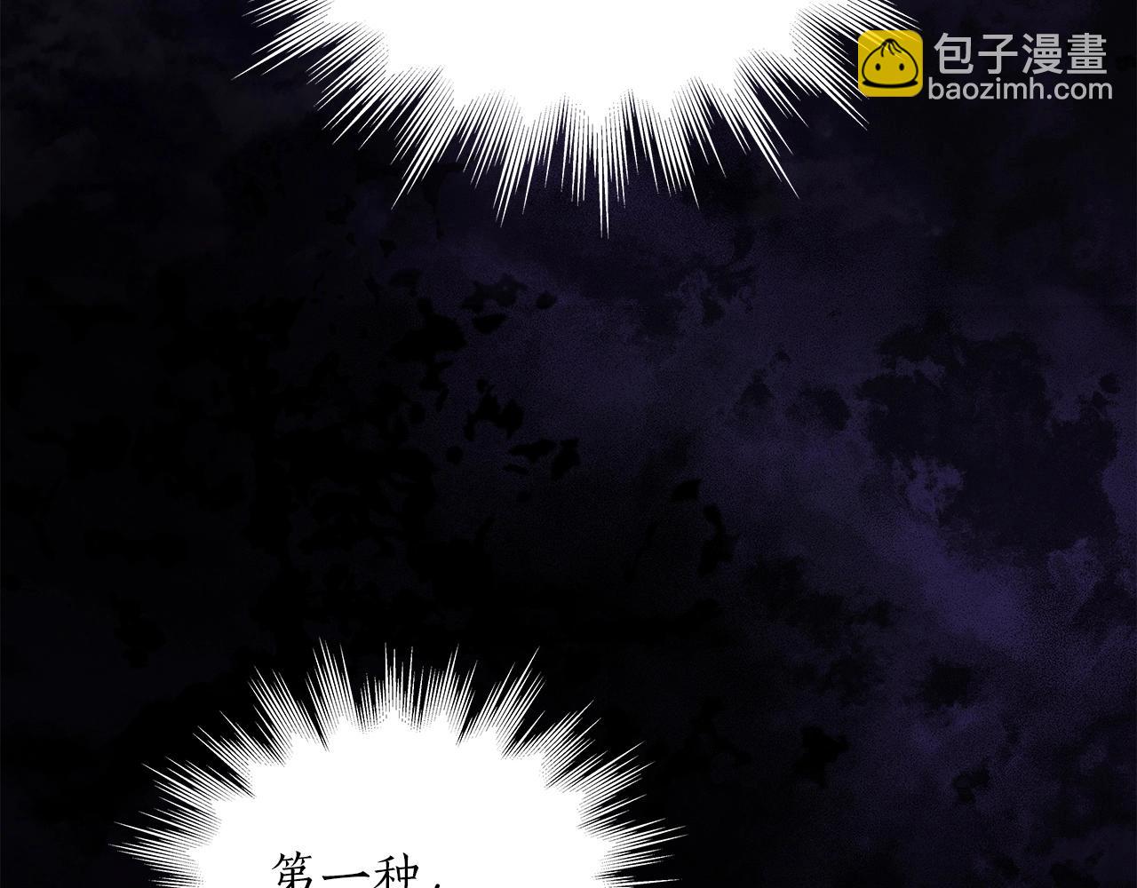 第1话 欧皇的觉醒(1/5)-第1话