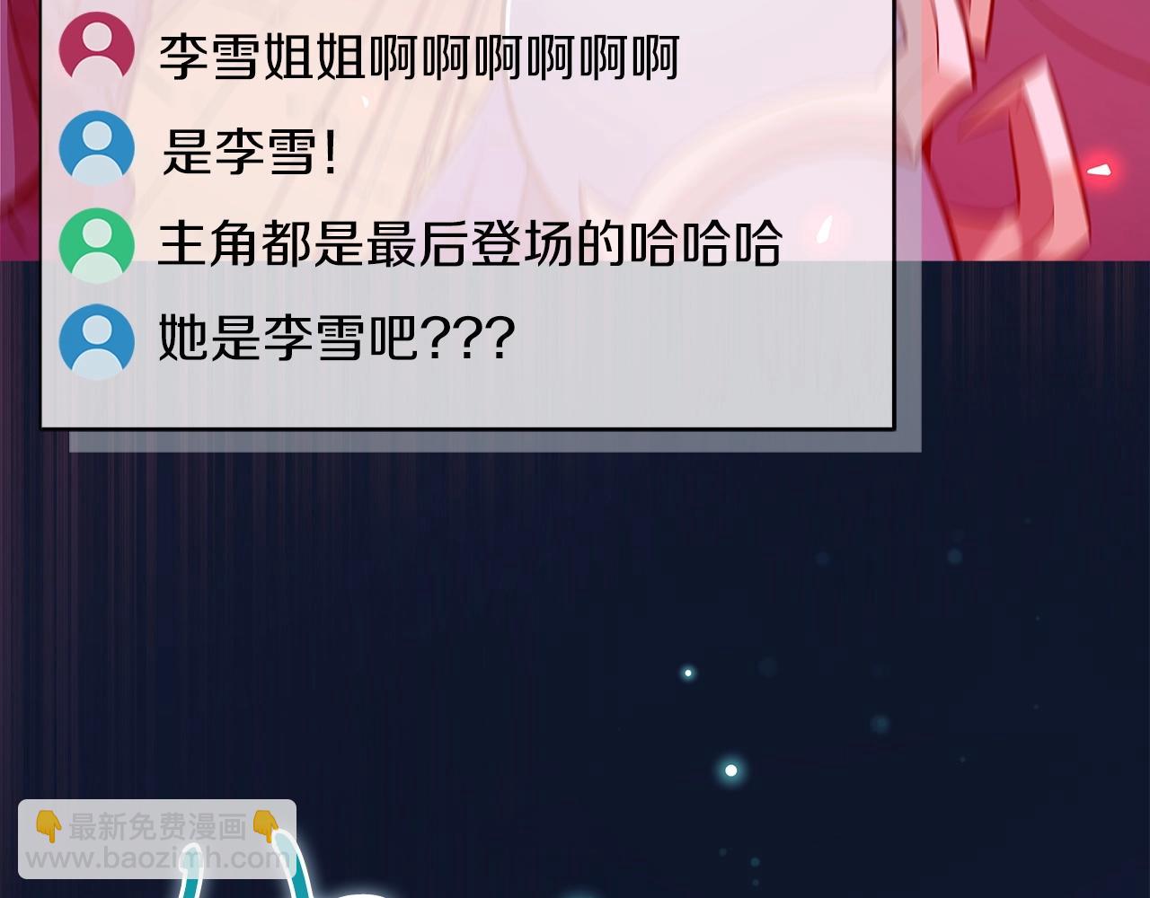 第1话 欧皇的觉醒(1/5)-第1话