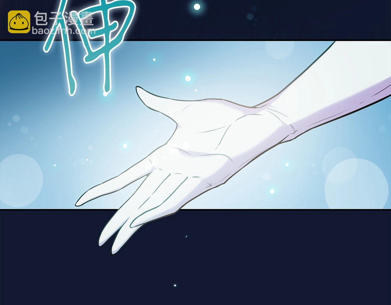 第1话 欧皇的觉醒(1/5)-第1话