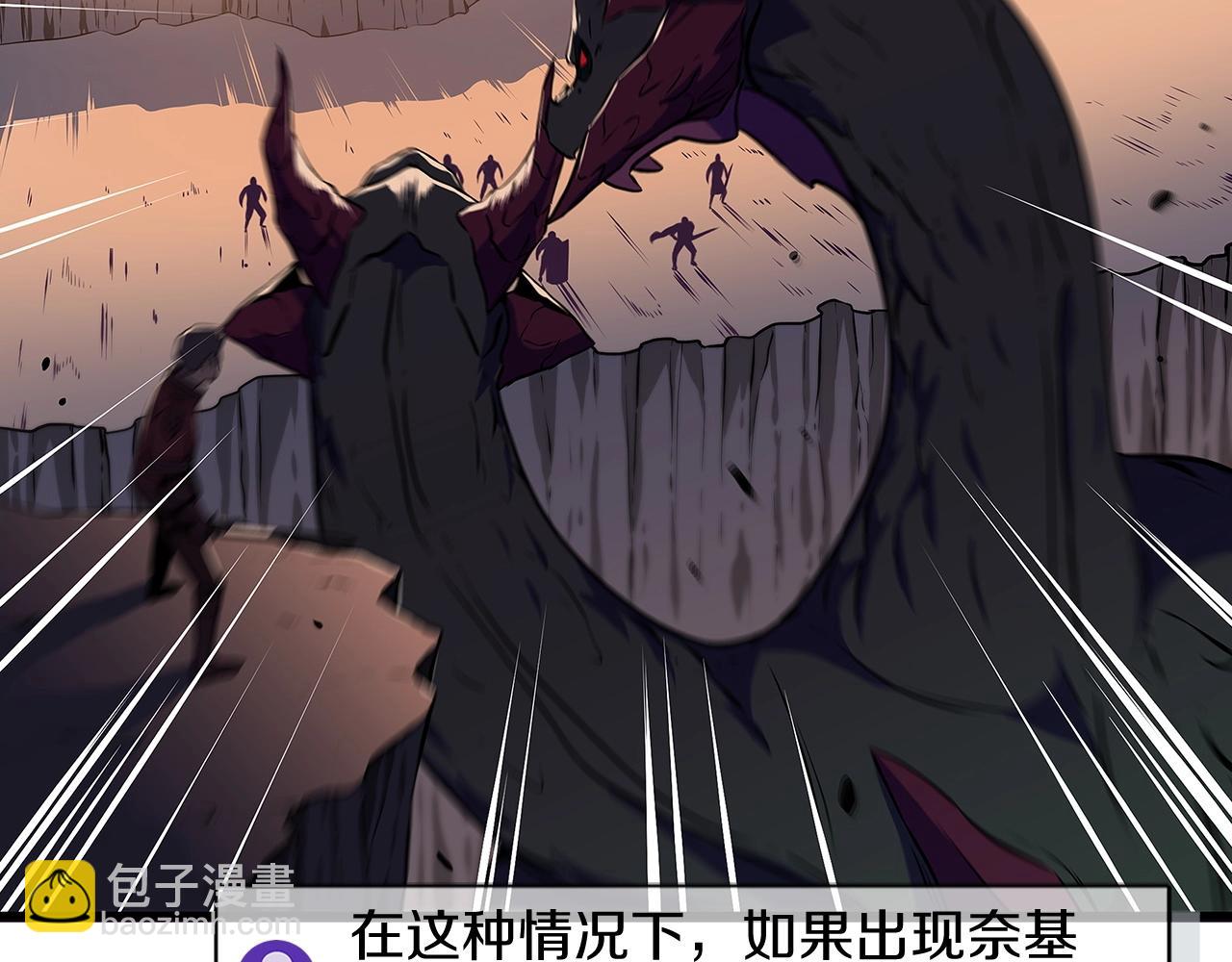 第1话 欧皇的觉醒(1/5)-第1话