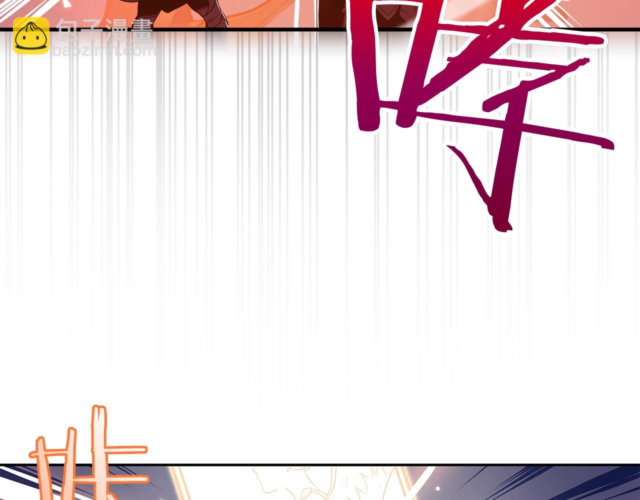 第1话 欧皇的觉醒(1/5)-第1话